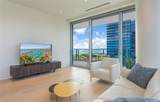1118 Ala Moana Boulevard - Photo 2