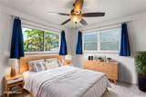 2915 Koali Road - Photo 16
