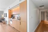 383 Kalaimoku Street - Photo 10