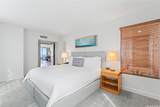 383 Kalaimoku Street - Photo 12