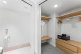 383 Kalaimoku Street - Photo 15