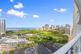 383 Kalaimoku Street - Photo 3