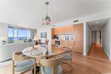 383 Kalaimoku Street - Photo 8