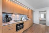 383 Kalaimoku Street - Photo 9