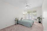 94-1430 Polani Street - Photo 13