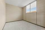 633 Nalanui Street - Photo 10