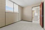 633 Nalanui Street - Photo 11