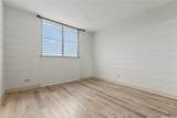 633 Nalanui Street - Photo 6