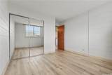 633 Nalanui Street - Photo 7