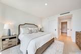 1100 Ala Moana Boulevard - Photo 11