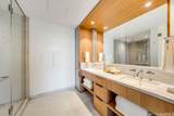 1100 Ala Moana Boulevard - Photo 12