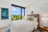 1100 Ala Moana Boulevard - Photo 14