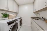 1100 Ala Moana Boulevard - Photo 17