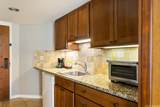 2045 Kalakaua Avenue - Photo 12