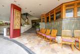 2045 Kalakaua Avenue - Photo 20