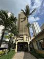 2470 Kalakaua Avenue - Photo 16