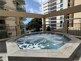 2470 Kalakaua Avenue - Photo 19
