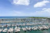 1765 Ala Moana Boulevard - Photo 4