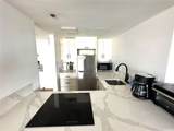 1777 Ala Moana Boulevard - Photo 13
