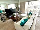 1777 Ala Moana Boulevard - Photo 4