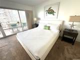 1777 Ala Moana Boulevard - Photo 5