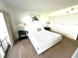 1777 Ala Moana Boulevard - Photo 6