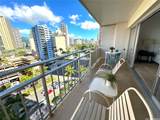 1777 Ala Moana Boulevard - Photo 9