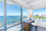 1777 Ala Moana Boulevard - Photo 11