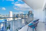 1777 Ala Moana Boulevard - Photo 16