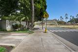 2600 Pualani Way - Photo 8