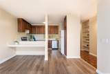 68-159 Au Street - Photo 5