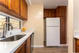 68-159 Au Street - Photo 7