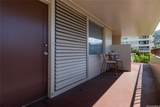 1710 Makiki Street - Photo 14