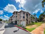 91-1209 Kaneana Street - Photo 20