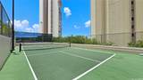 2499 Kapiolani Boulevard - Photo 15
