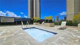 2499 Kapiolani Boulevard - Photo 16