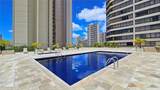 2499 Kapiolani Boulevard - Photo 17