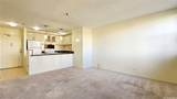 2499 Kapiolani Boulevard - Photo 2