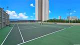 2499 Kapiolani Boulevard - Photo 20