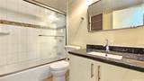 2499 Kapiolani Boulevard - Photo 6
