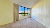 2499 Kapiolani Boulevard - Photo 7