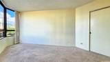 2499 Kapiolani Boulevard - Photo 8