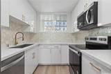 469 Ena Road - Photo 1