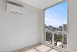 469 Ena Road - Photo 12