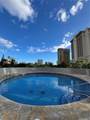 1860 Ala Moana Boulevard - Photo 10