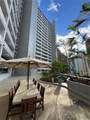 1860 Ala Moana Boulevard - Photo 8