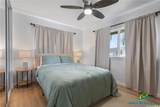 1020 Kakala Street - Photo 11