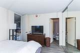 775 Kinalau Place - Photo 16