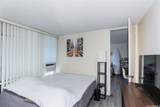 775 Kinalau Place - Photo 17