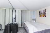 775 Kinalau Place - Photo 18
